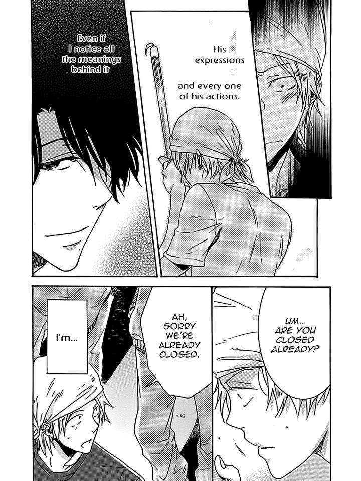 Hitorijime-My-Hero-By-Arii-Memeko-Vol-1-Eng page 30