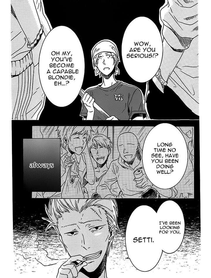 Hitorijime-My-Hero-By-Arii-Memeko-Vol-1-Eng page 31