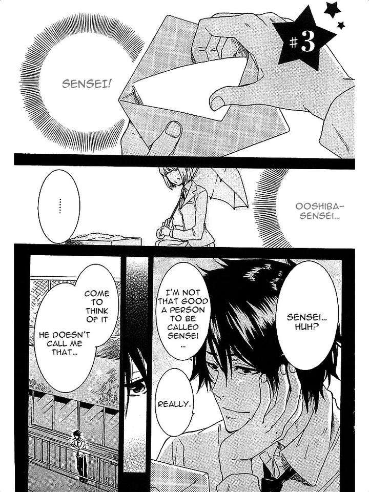 Hitorijime-My-Hero-By-Arii-Memeko-Vol-1-Eng page 2