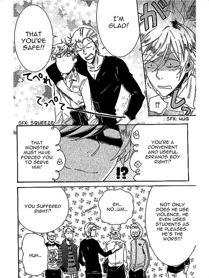 Hitorijime-My-Hero-By-Arii-Memeko-Vol-1-Eng page 5