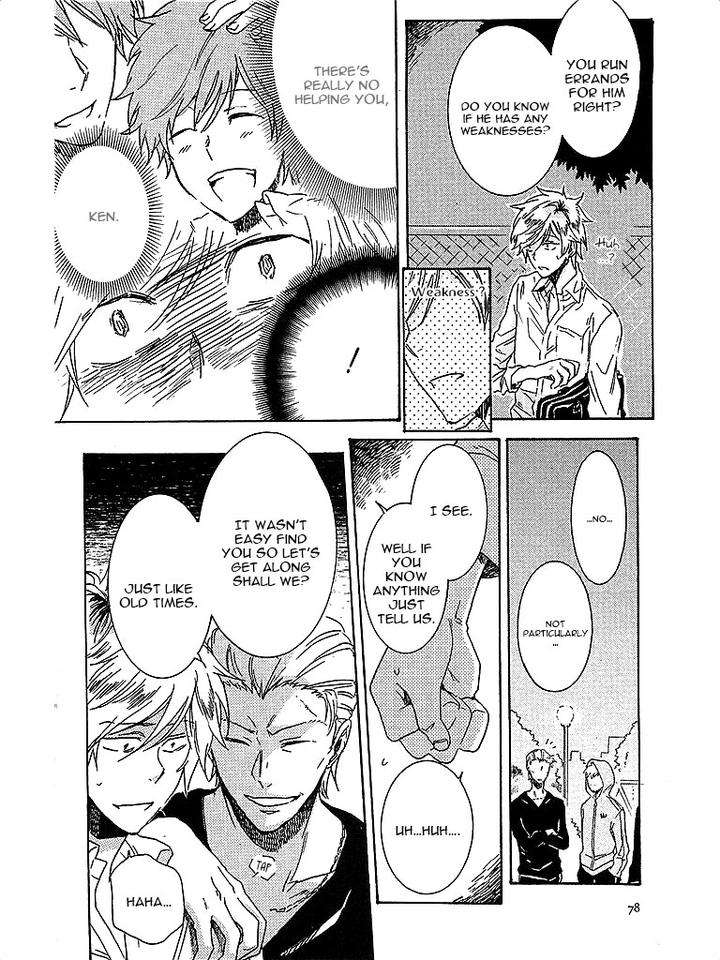 Hitorijime-My-Hero-By-Arii-Memeko-Vol-1-Eng page 7
