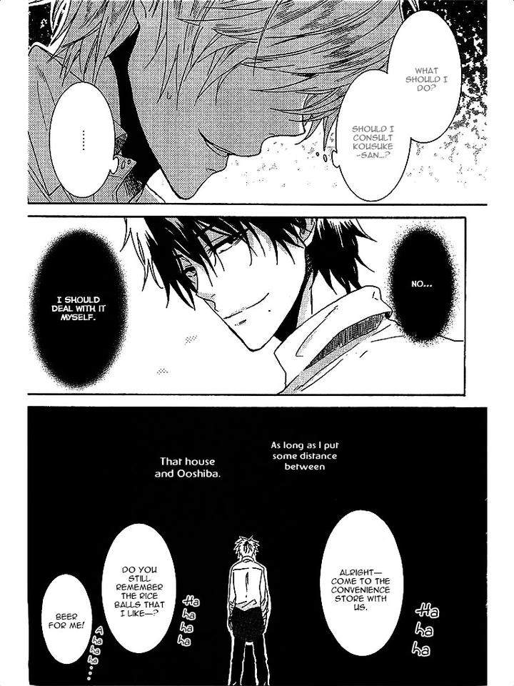 Hitorijime-My-Hero-By-Arii-Memeko-Vol-1-Eng page 8