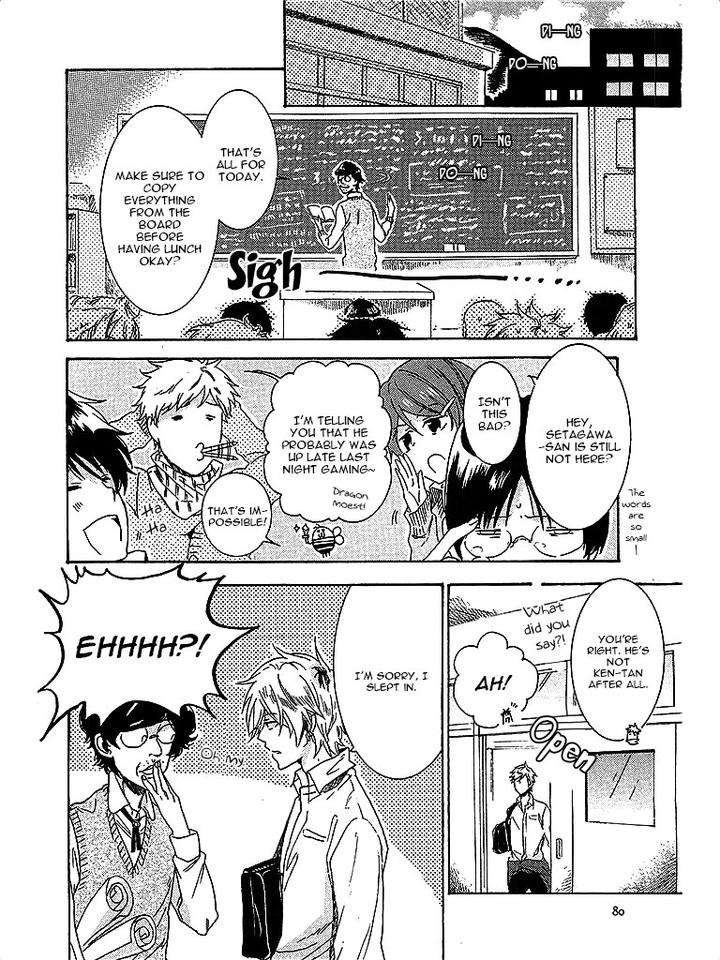 Hitorijime-My-Hero-By-Arii-Memeko-Vol-1-Eng page 9