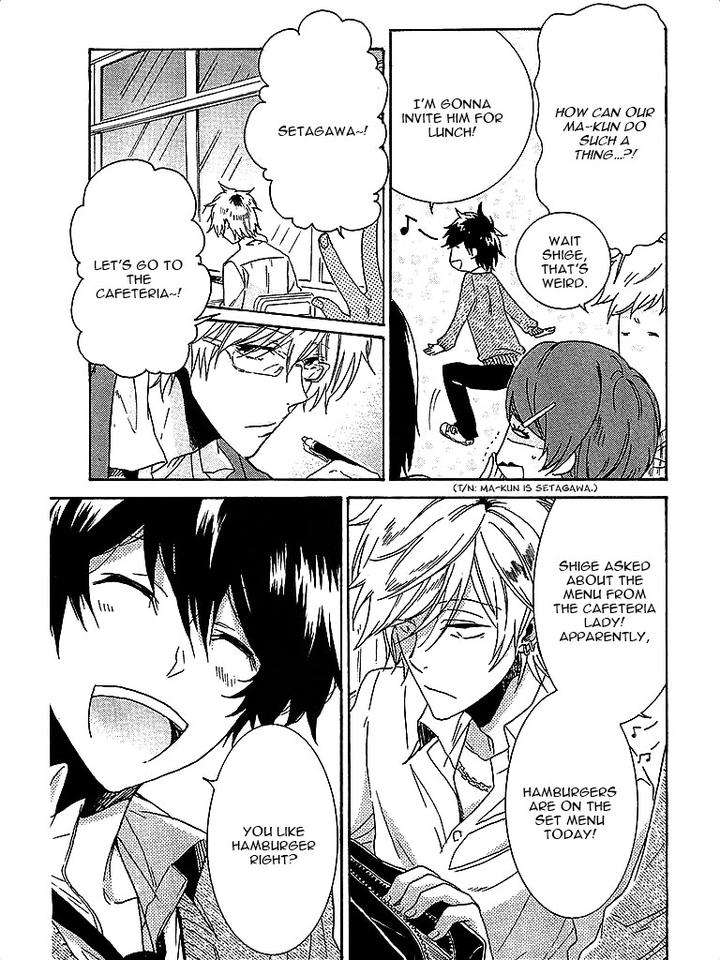 Hitorijime-My-Hero-By-Arii-Memeko-Vol-1-Eng page 10