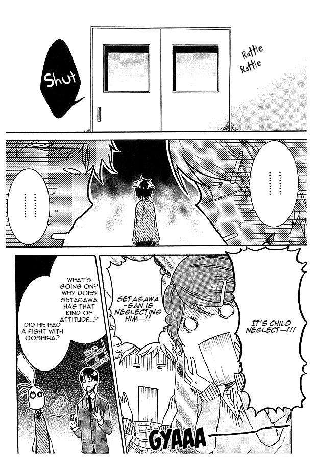 Hitorijime-My-Hero-By-Arii-Memeko-Vol-1-Eng page 12