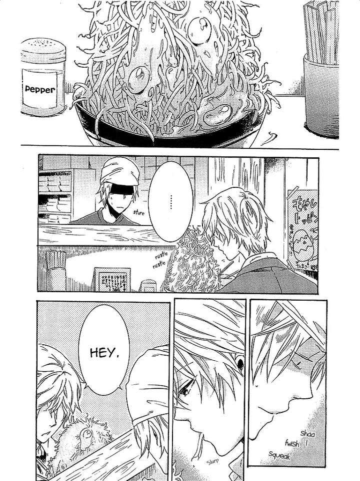Hitorijime-My-Hero-By-Arii-Memeko-Vol-1-Eng page 17