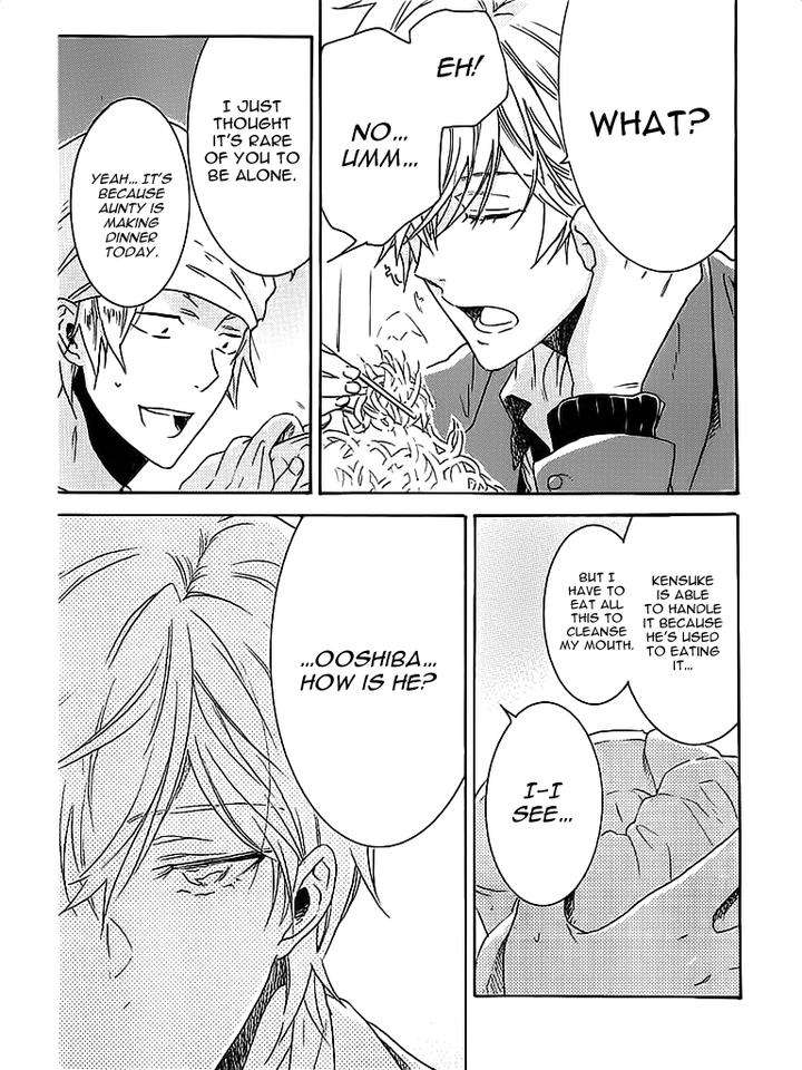 Hitorijime-My-Hero-By-Arii-Memeko-Vol-1-Eng page 18