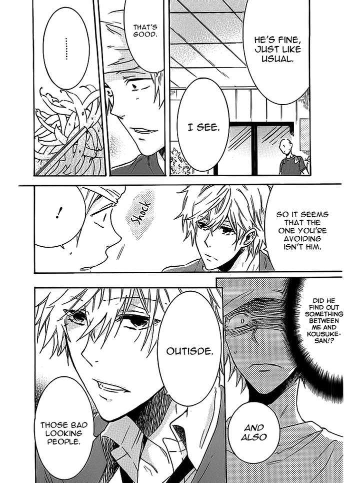 Hitorijime-My-Hero-By-Arii-Memeko-Vol-1-Eng page 19