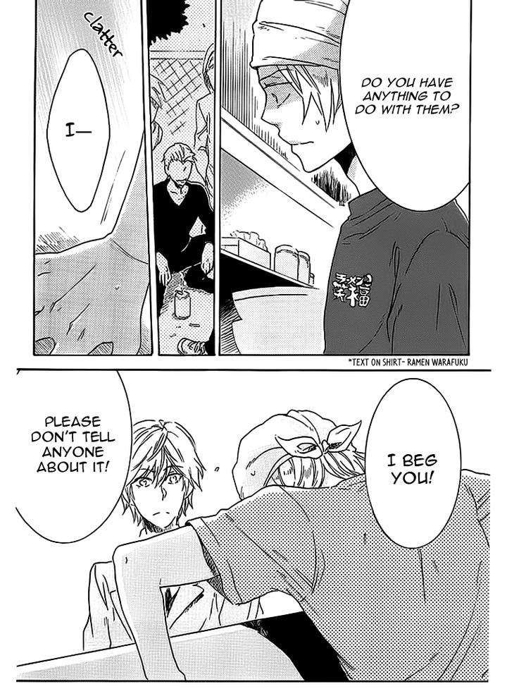 Hitorijime-My-Hero-By-Arii-Memeko-Vol-1-Eng page 20