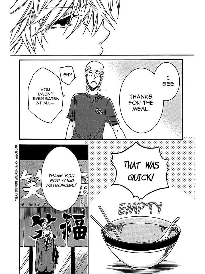 Hitorijime-My-Hero-By-Arii-Memeko-Vol-1-Eng page 21