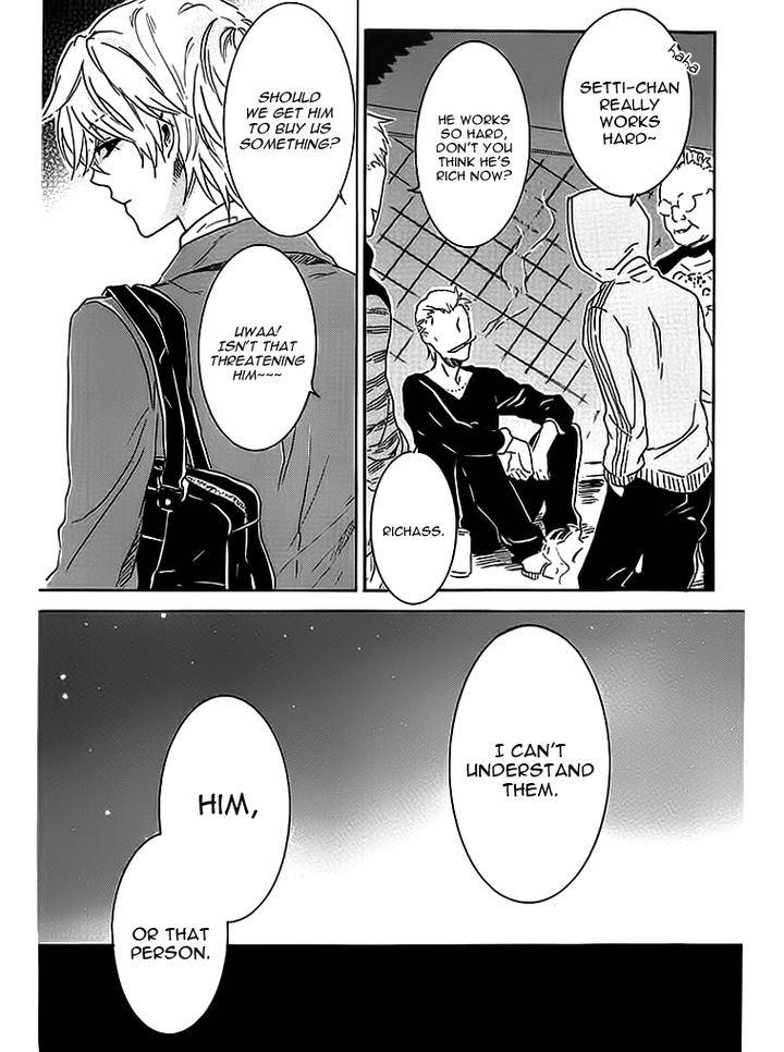 Hitorijime-My-Hero-By-Arii-Memeko-Vol-1-Eng page 22