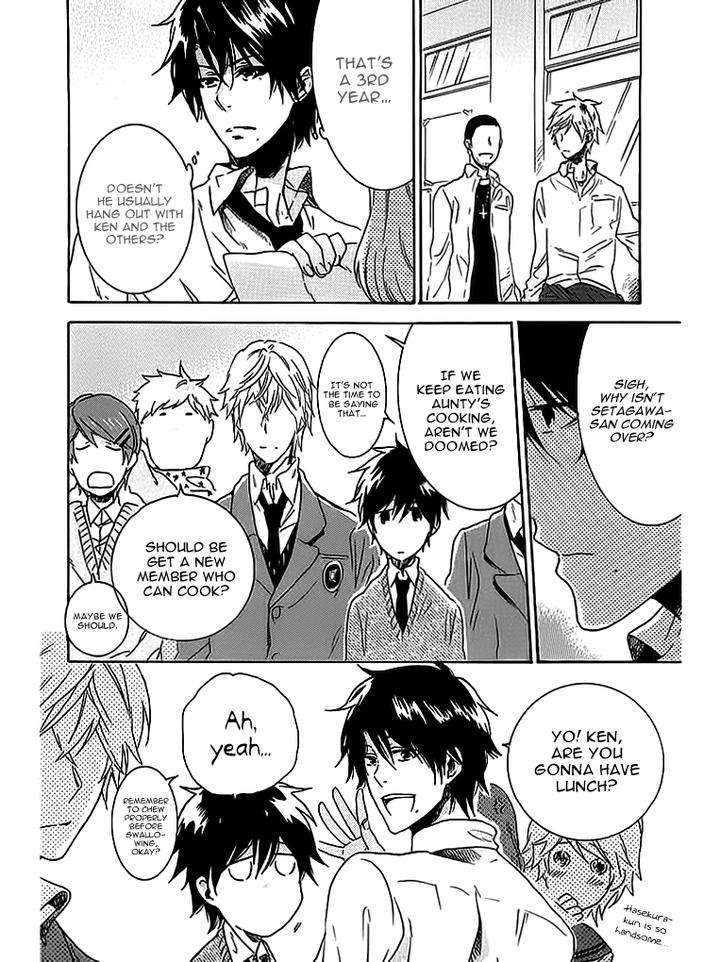 Hitorijime-My-Hero-By-Arii-Memeko-Vol-1-Eng page 27