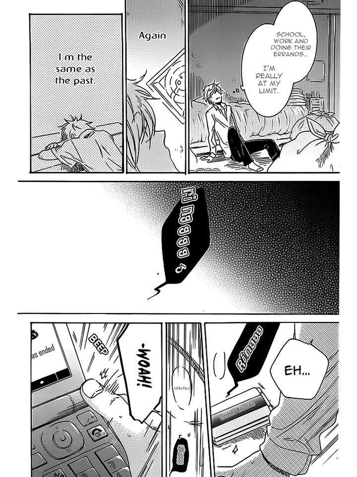 Hitorijime-My-Hero-By-Arii-Memeko-Vol-1-Eng page 31