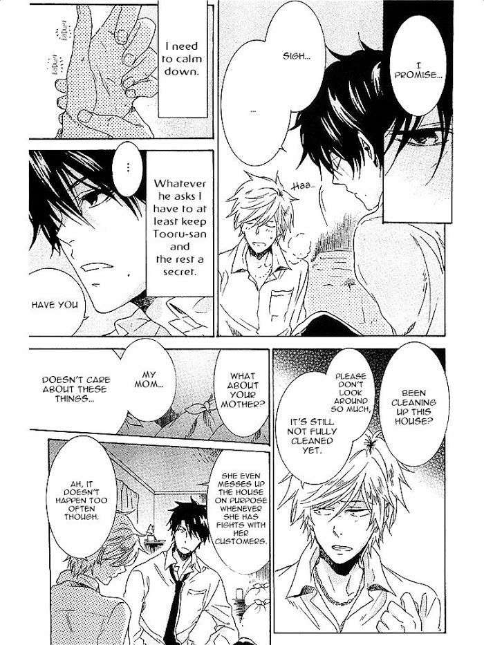 Hitorijime-My-Hero-By-Arii-Memeko-Vol-1-Eng page 3
