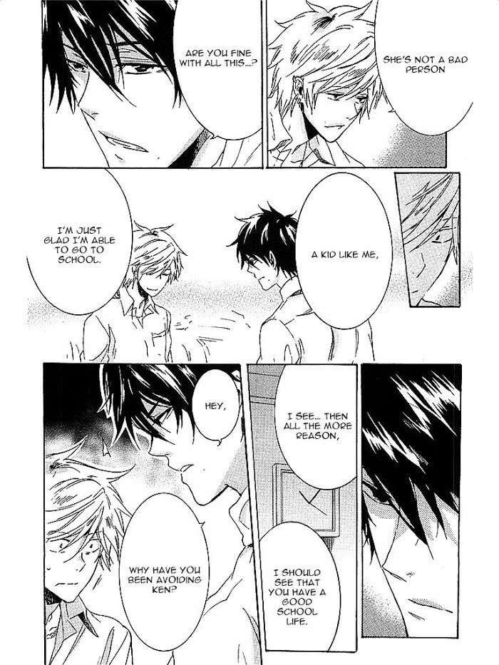 Hitorijime-My-Hero-By-Arii-Memeko-Vol-1-Eng page 4