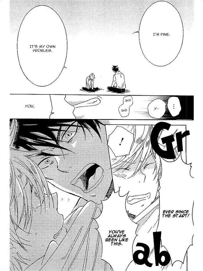 Hitorijime-My-Hero-By-Arii-Memeko-Vol-1-Eng page 6