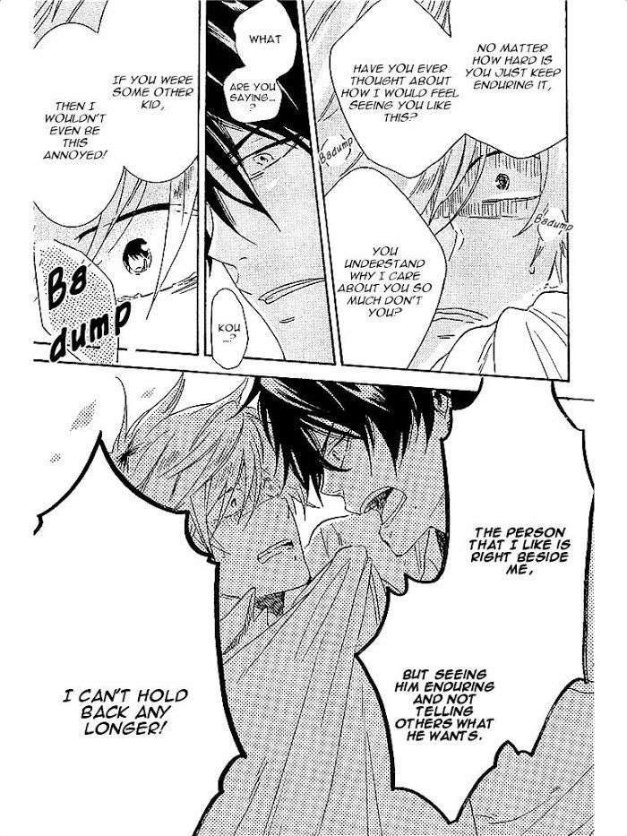Hitorijime-My-Hero-By-Arii-Memeko-Vol-1-Eng page 7
