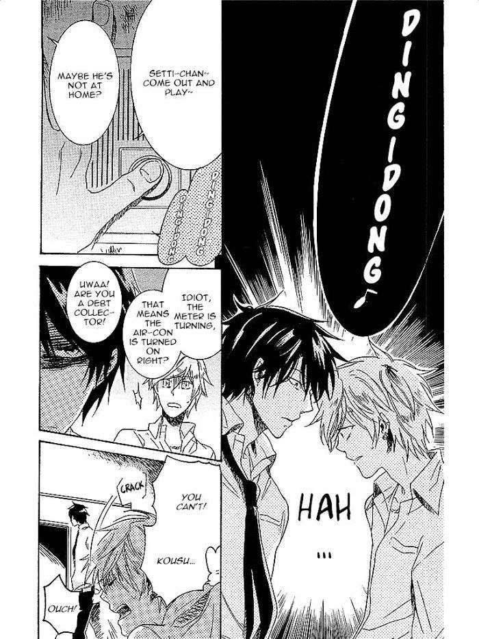 Hitorijime-My-Hero-By-Arii-Memeko-Vol-1-Eng page 10