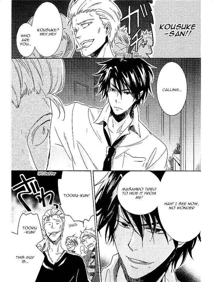Hitorijime-My-Hero-By-Arii-Memeko-Vol-1-Eng page 11
