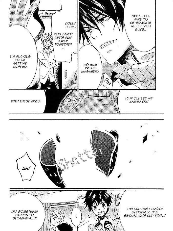 Hitorijime-My-Hero-By-Arii-Memeko-Vol-1-Eng page 13