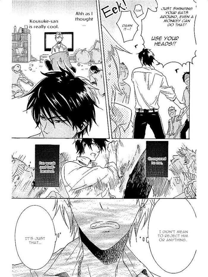 Hitorijime-My-Hero-By-Arii-Memeko-Vol-1-Eng page 15