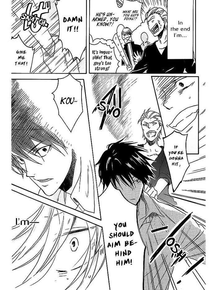 Hitorijime-My-Hero-By-Arii-Memeko-Vol-1-Eng page 17
