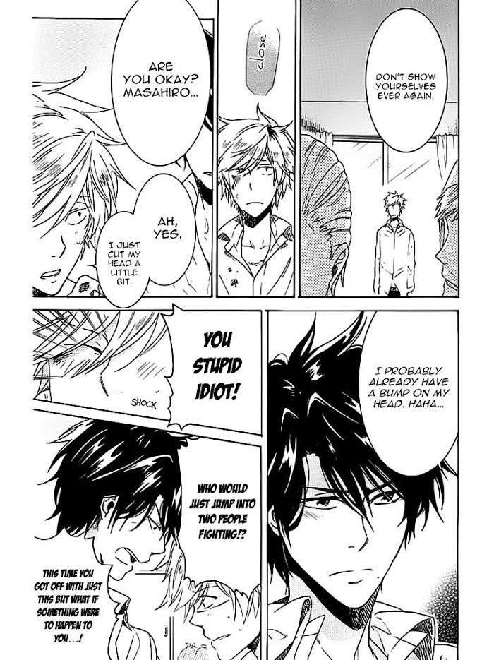 Hitorijime-My-Hero-By-Arii-Memeko-Vol-1-Eng page 23