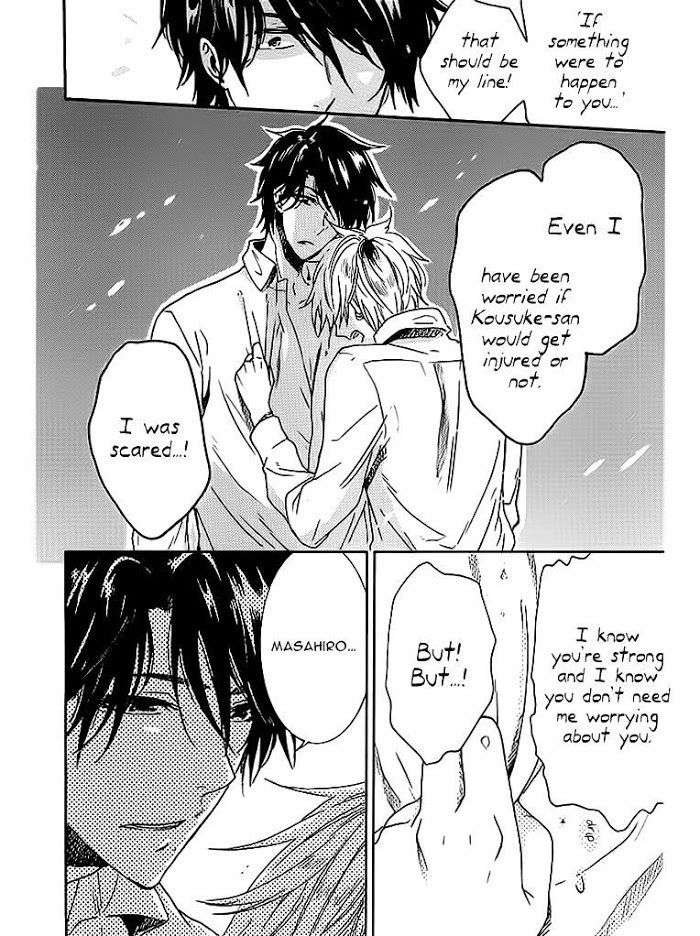 Hitorijime-My-Hero-By-Arii-Memeko-Vol-1-Eng page 24
