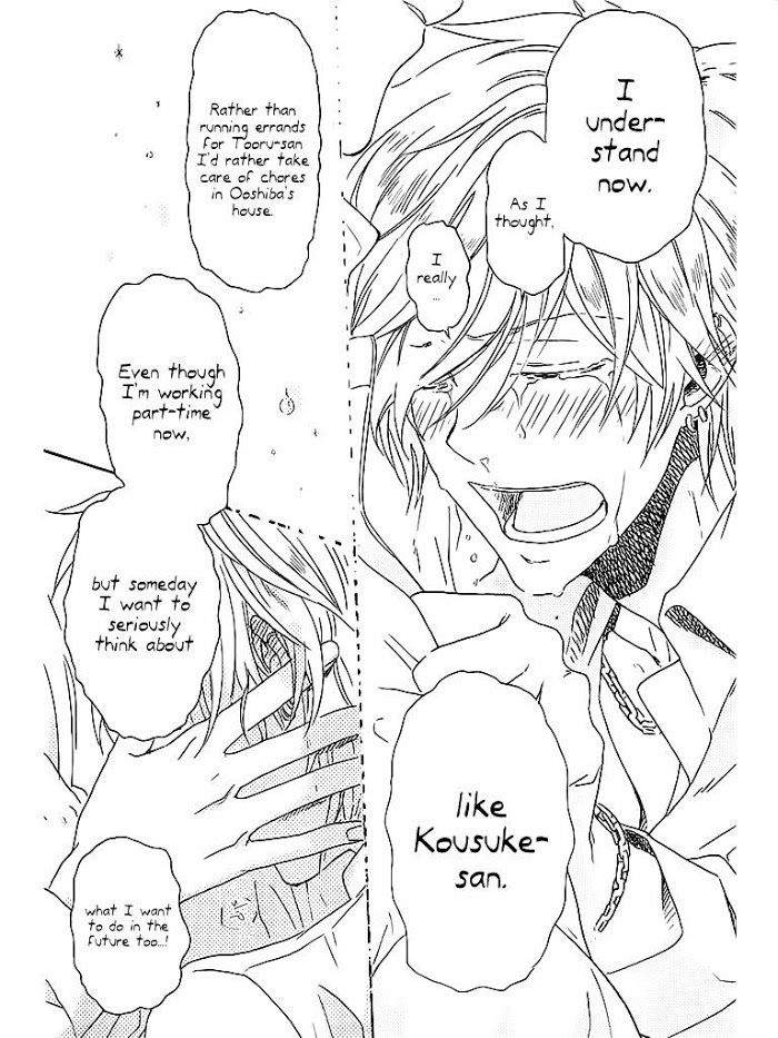 Hitorijime-My-Hero-By-Arii-Memeko-Vol-1-Eng page 25
