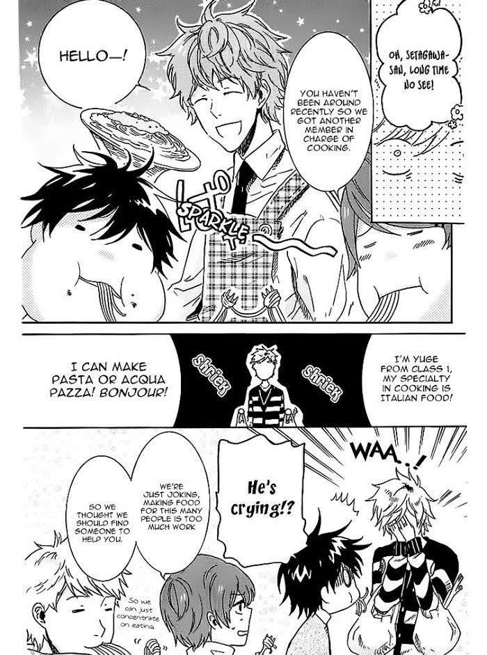 Hitorijime-My-Hero-By-Arii-Memeko-Vol-1-Eng page 29