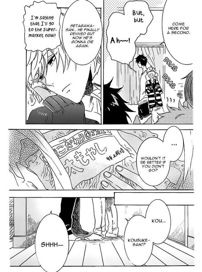 Hitorijime-My-Hero-By-Arii-Memeko-Vol-1-Eng page 31