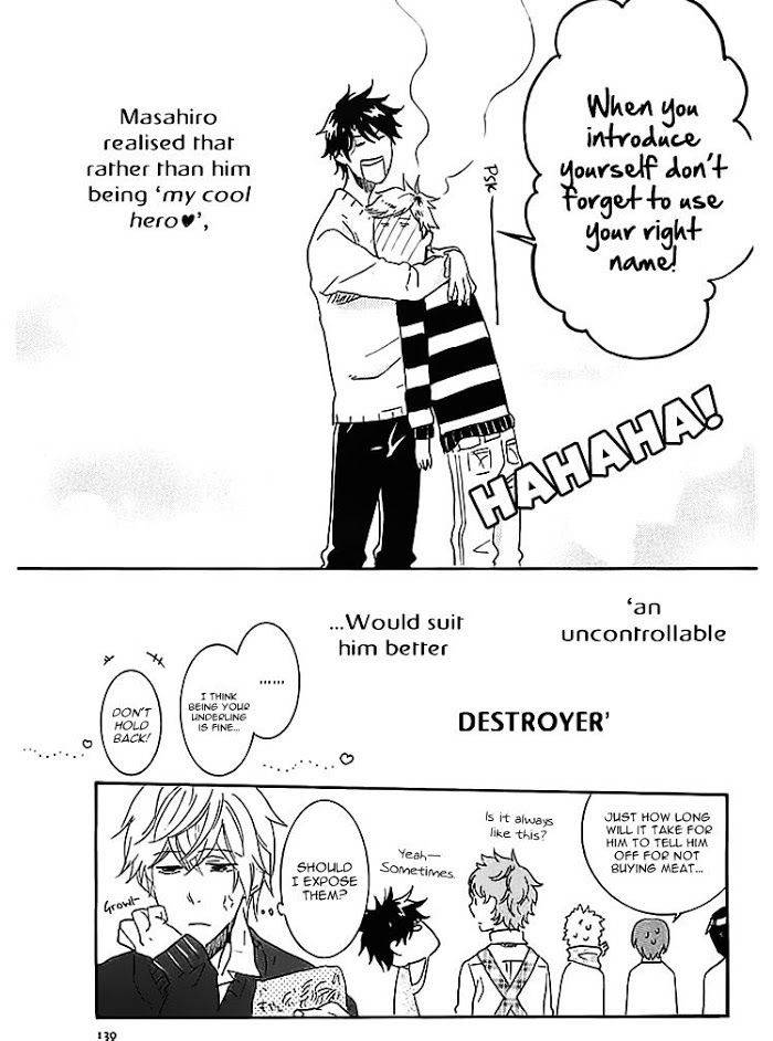 Hitorijime-My-Hero-By-Arii-Memeko-Vol-1-Eng page 33