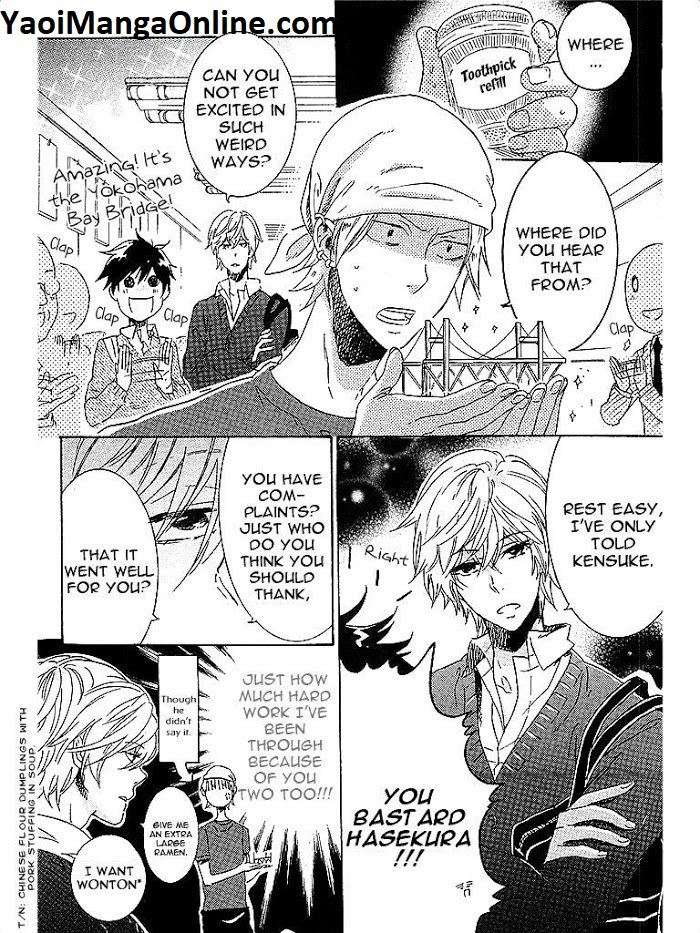 Hitorijime-My-Hero-By-Arii-Memeko-Vol-1-Eng page 2