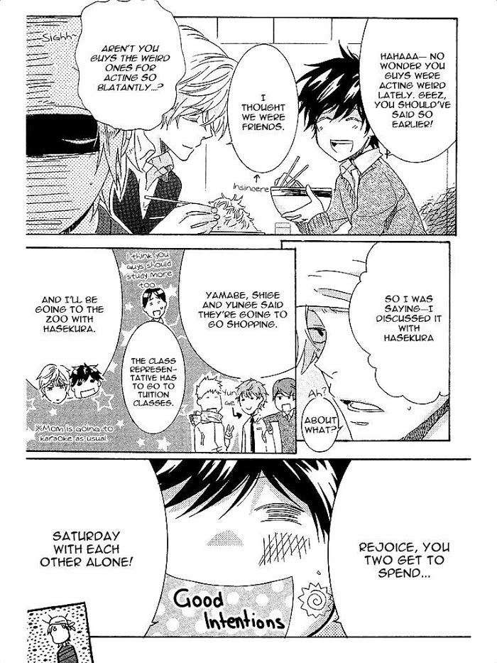 Hitorijime-My-Hero-By-Arii-Memeko-Vol-1-Eng page 3