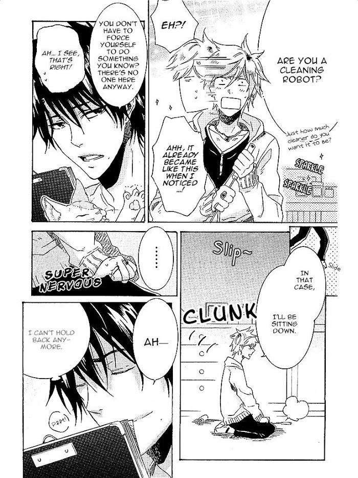 Hitorijime-My-Hero-By-Arii-Memeko-Vol-1-Eng page 6