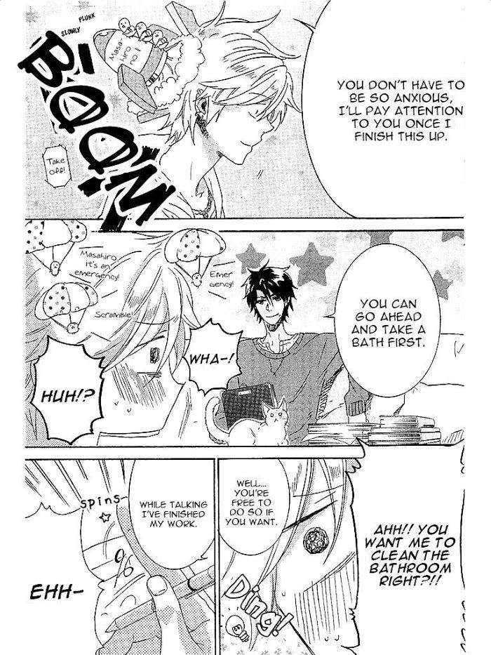 Hitorijime-My-Hero-By-Arii-Memeko-Vol-1-Eng page 7
