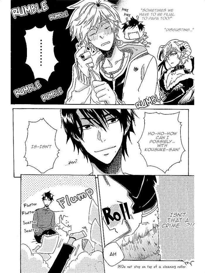 Hitorijime-My-Hero-By-Arii-Memeko-Vol-1-Eng page 8