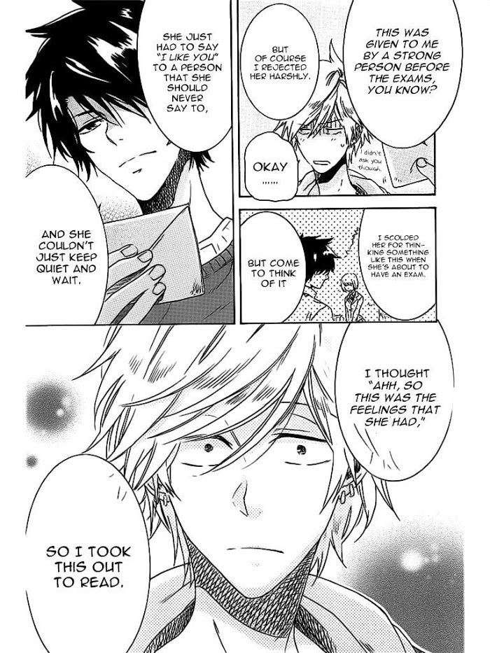 Hitorijime-My-Hero-By-Arii-Memeko-Vol-1-Eng page 11