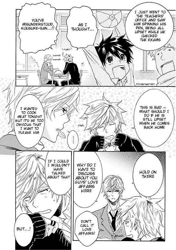 Hitorijime-My-Hero-By-Arii-Memeko-Vol-1-Eng page 4