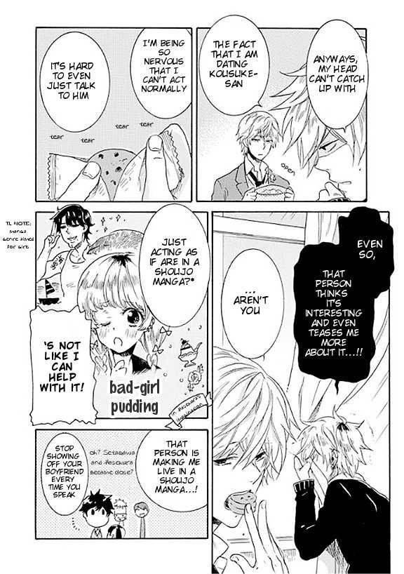 Hitorijime-My-Hero-By-Arii-Memeko-Vol-1-Eng page 6