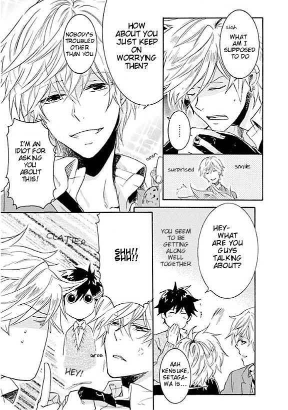 Hitorijime-My-Hero-By-Arii-Memeko-Vol-1-Eng page 7