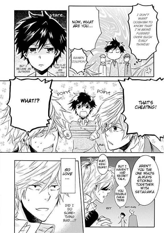 Hitorijime-My-Hero-By-Arii-Memeko-Vol-1-Eng page 8