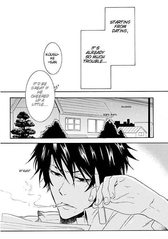 Hitorijime-My-Hero-By-Arii-Memeko-Vol-1-Eng page 9