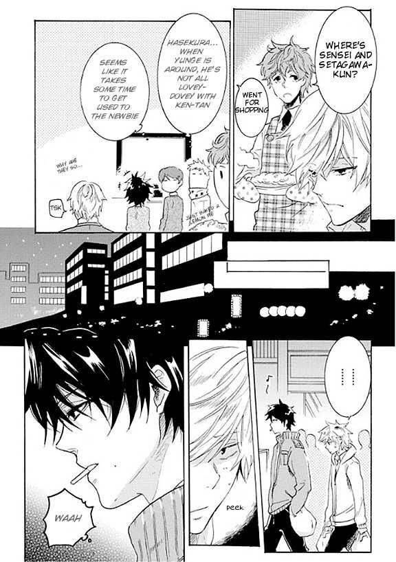 Hitorijime-My-Hero-By-Arii-Memeko-Vol-1-Eng page 12