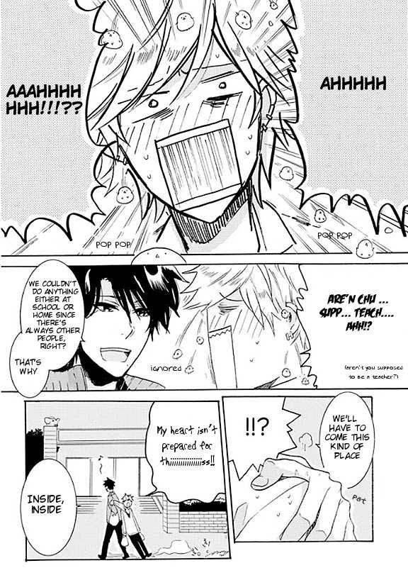 Hitorijime-My-Hero-By-Arii-Memeko-Vol-1-Eng page 15