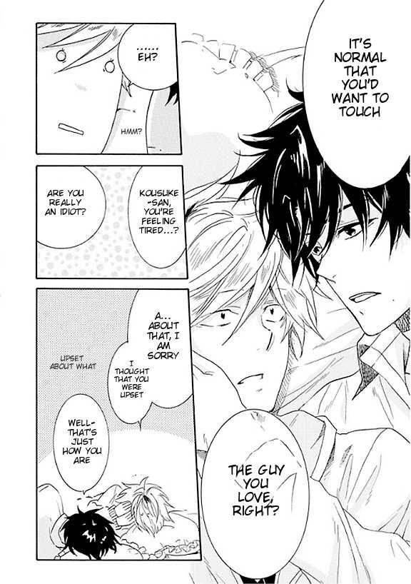 Hitorijime-My-Hero-By-Arii-Memeko-Vol-1-Eng page 20