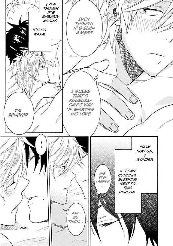 Hitorijime-My-Hero-By-Arii-Memeko-Vol-1-Eng page 23