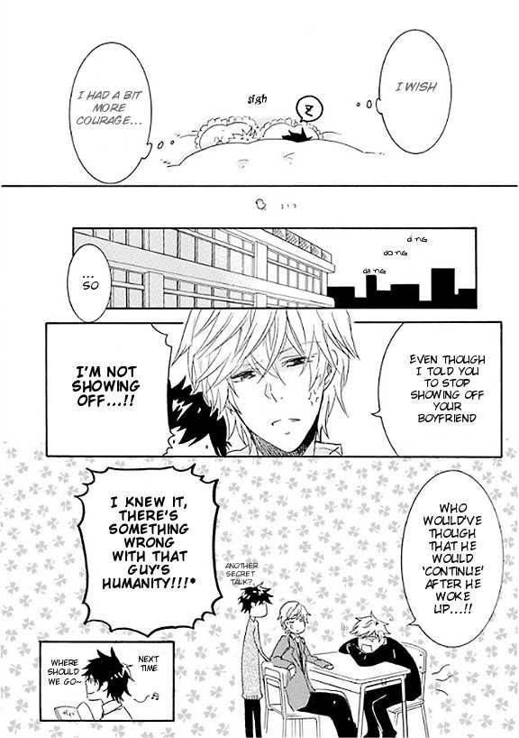 Hitorijime-My-Hero-By-Arii-Memeko-Vol-1-Eng page 24