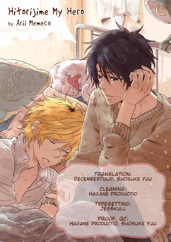 Hitorijime-My-Hero-By-Arii-Memeko-Vol-1-Eng chapter_008 thumbnail