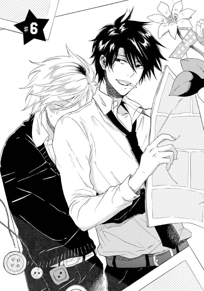 Hitorijime-My-Hero-By-Arii-Memeko-Vol-1-Eng page 2